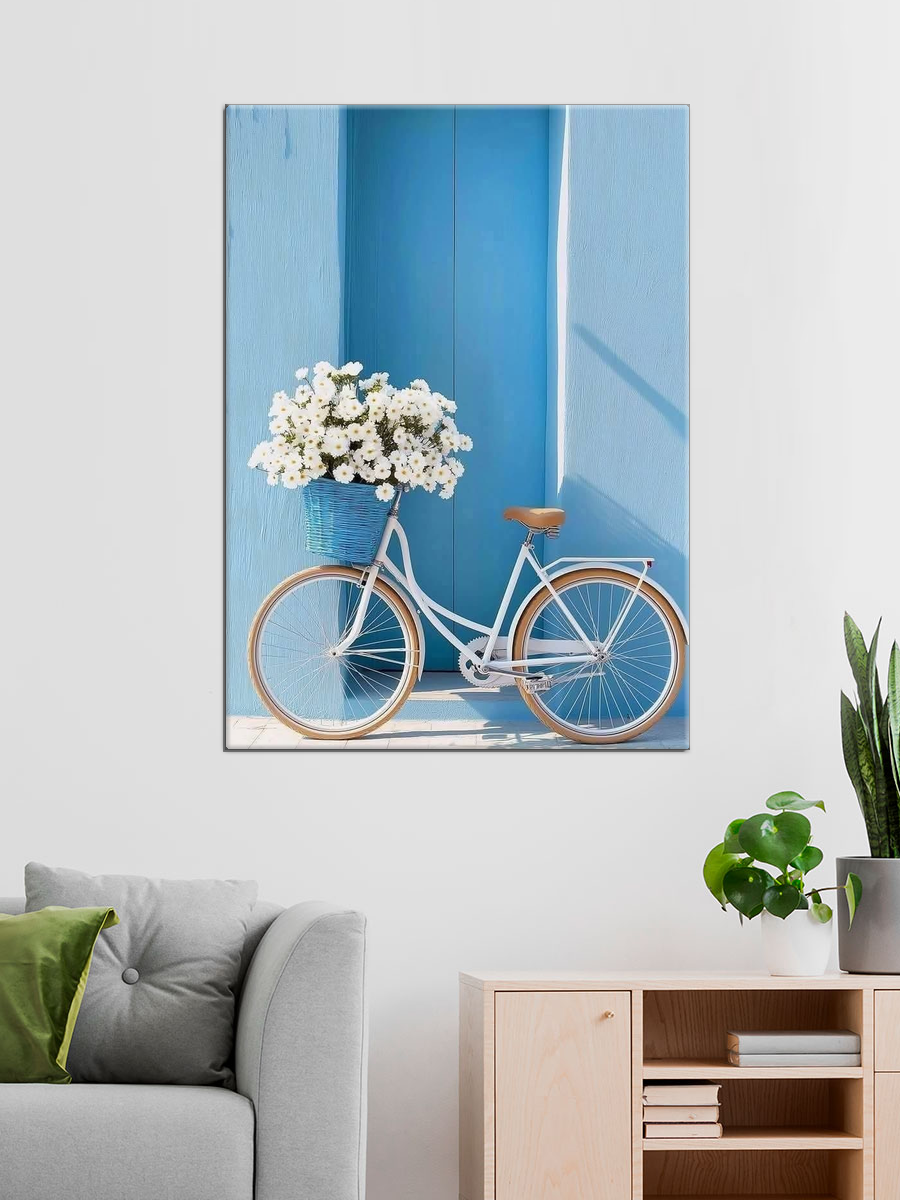 Обработанное