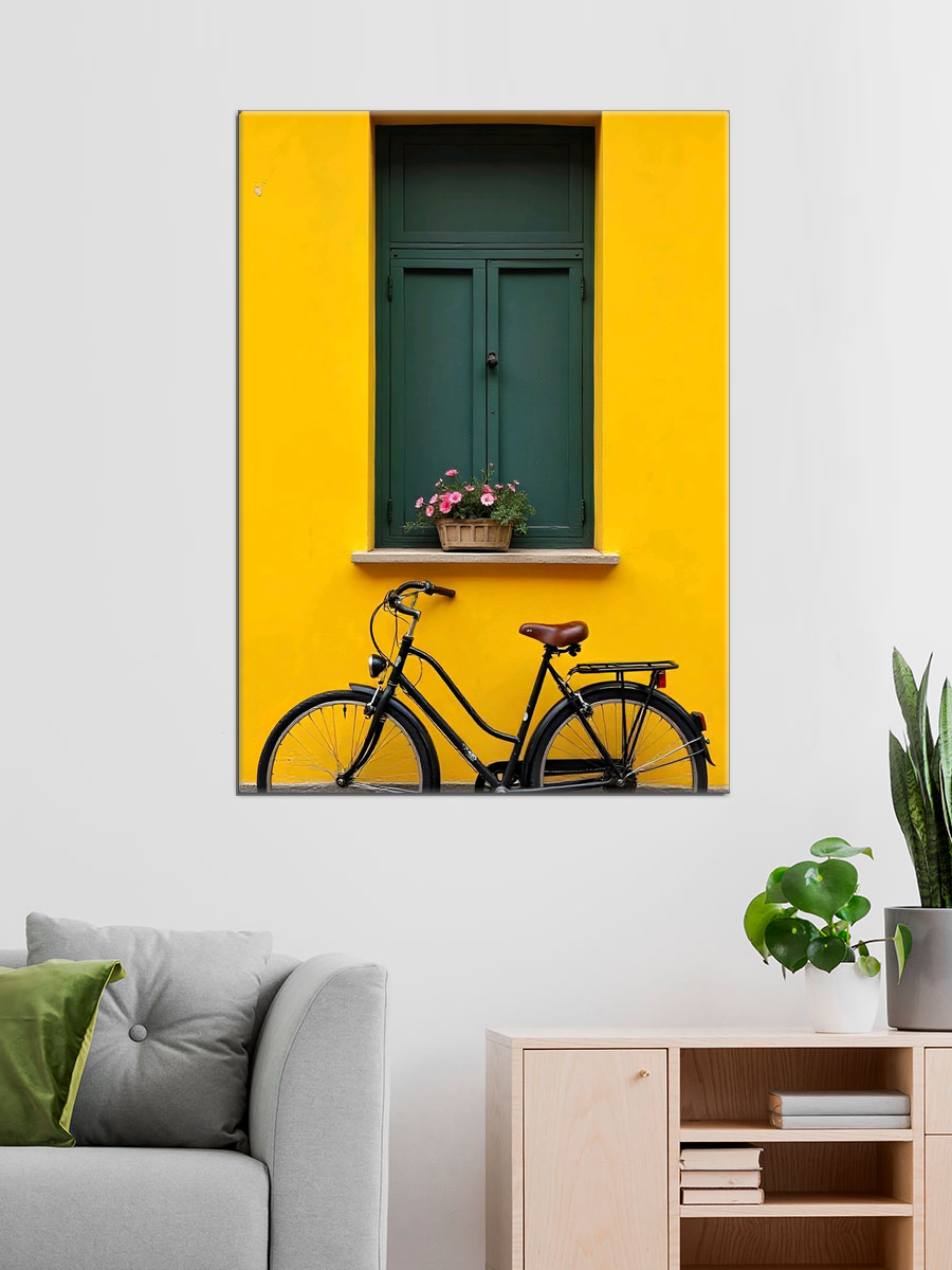 Обработанное