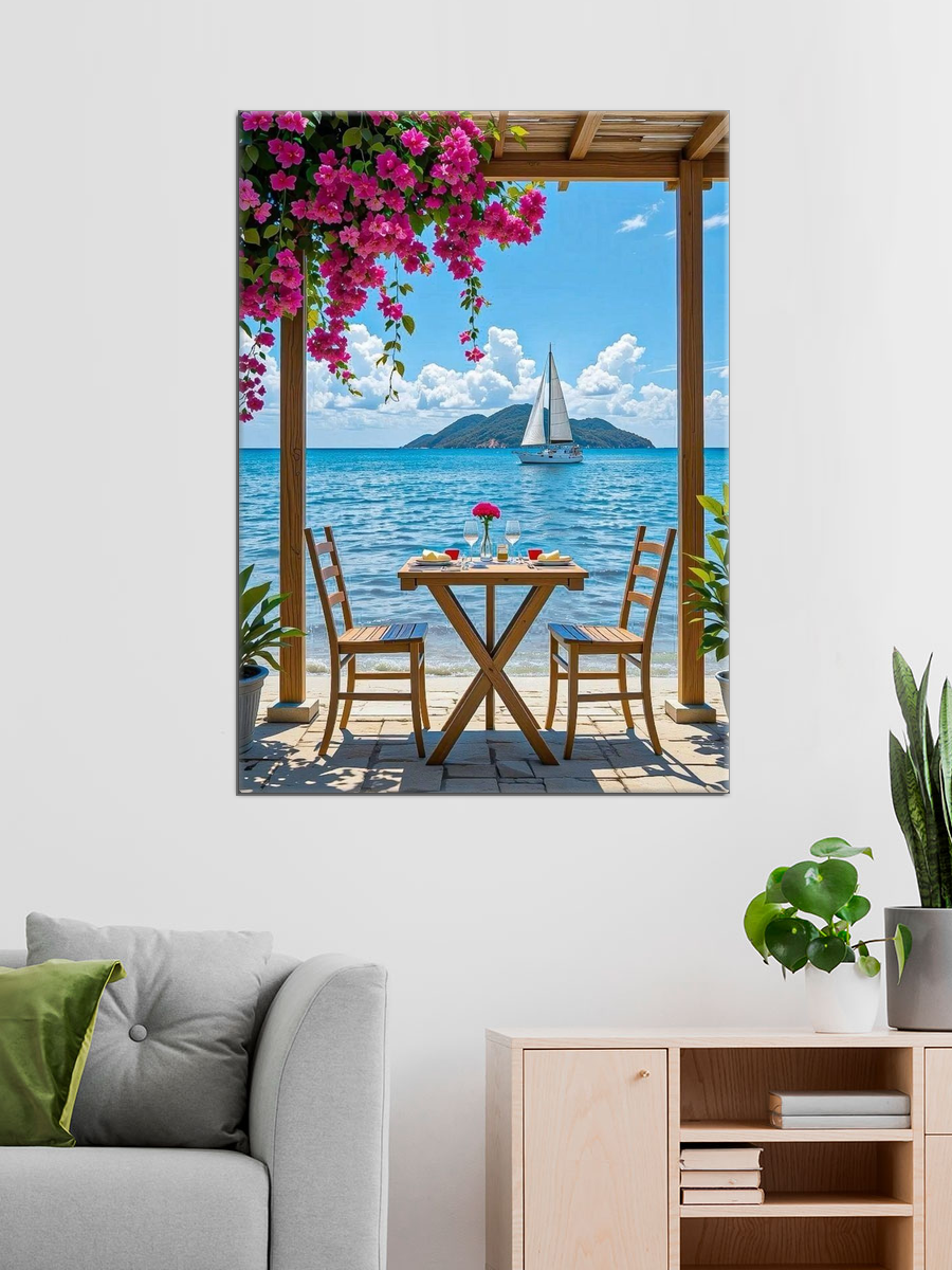 Обработанное