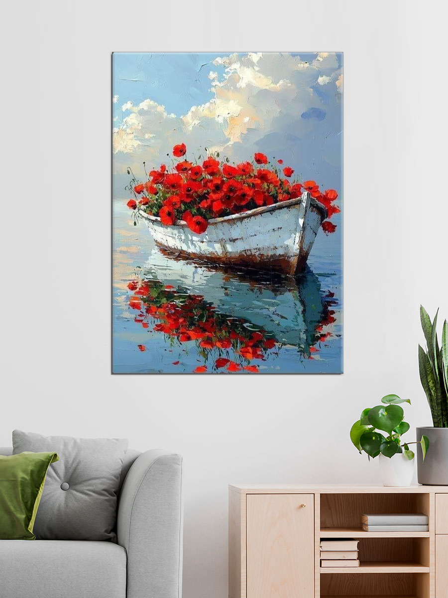 Обработанное