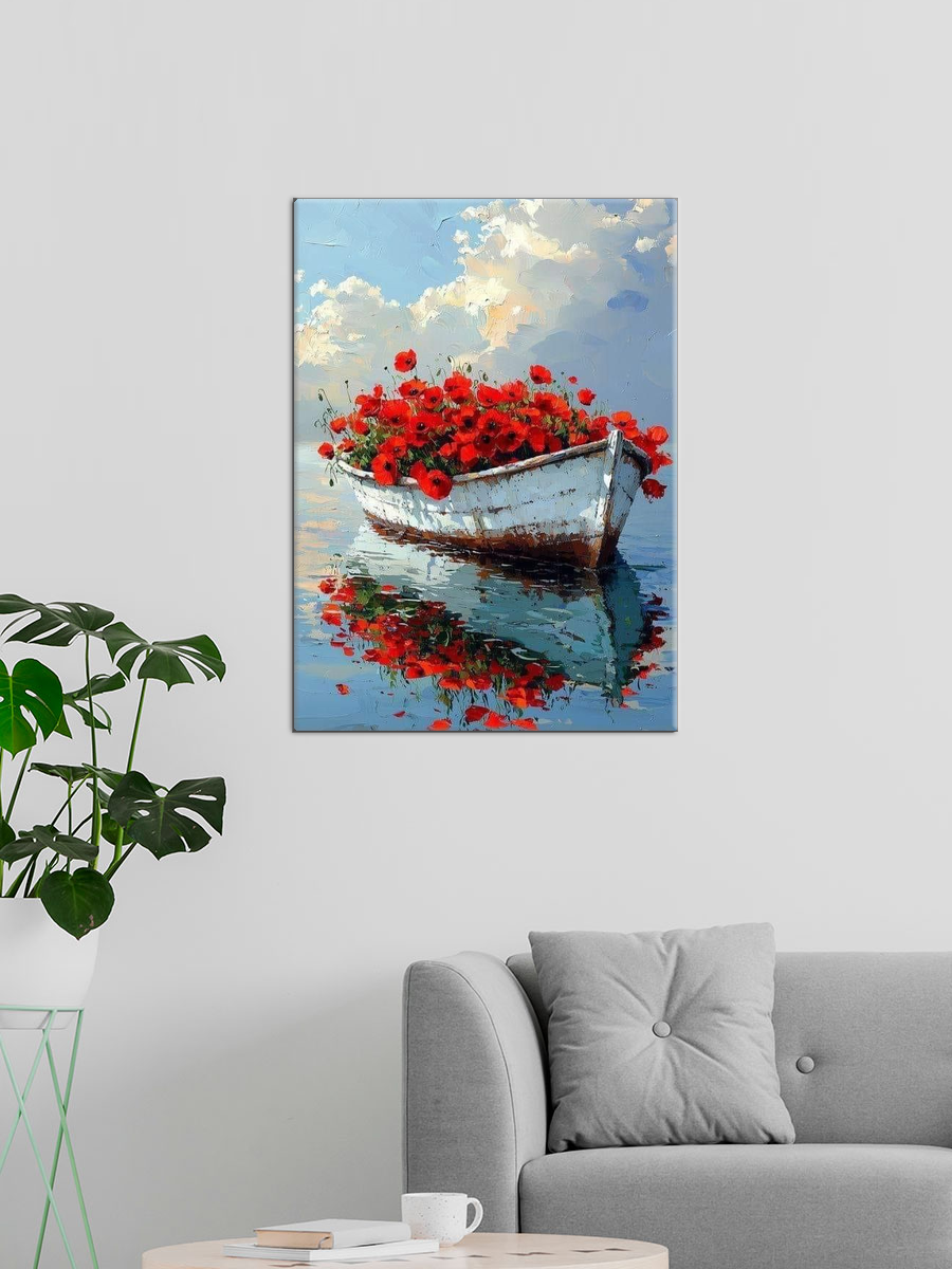 Обработанное