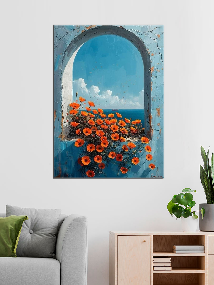 Обработанное