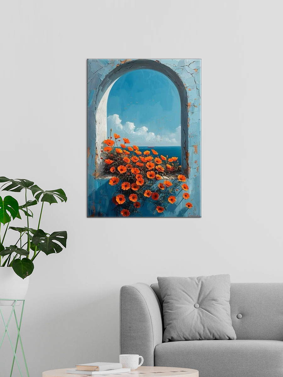 Обработанное