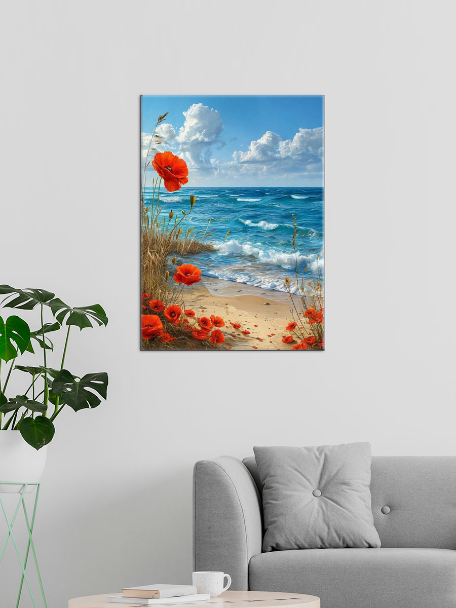 Обработанное