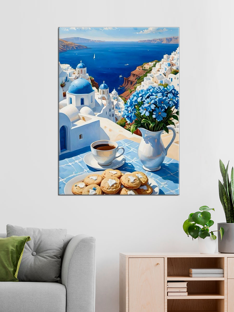 Обработанное