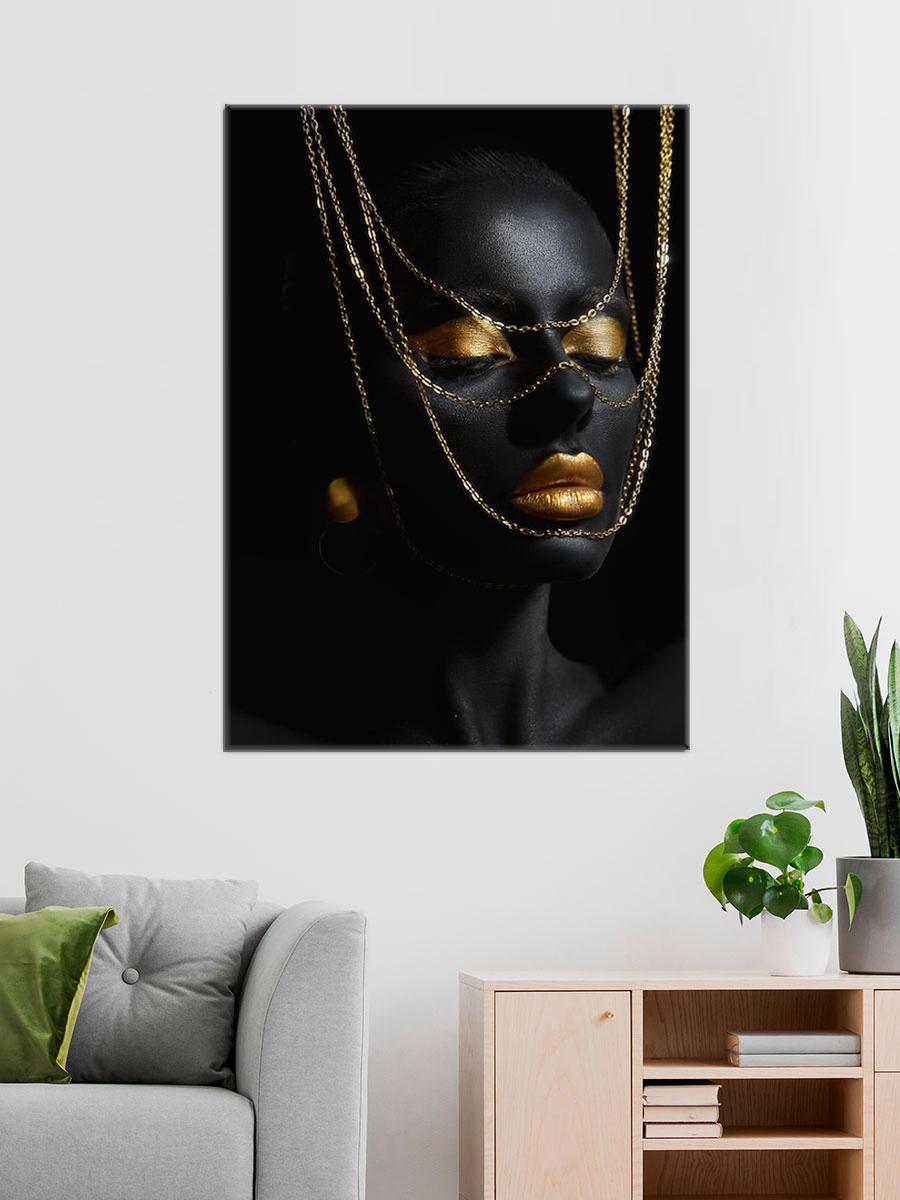 Обработанное