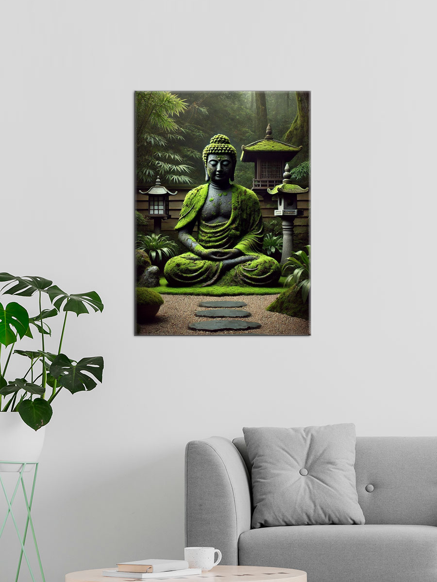 Обработанное