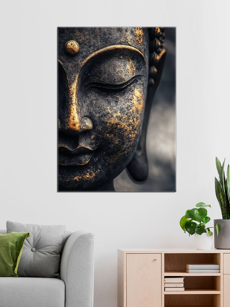 Обработанное