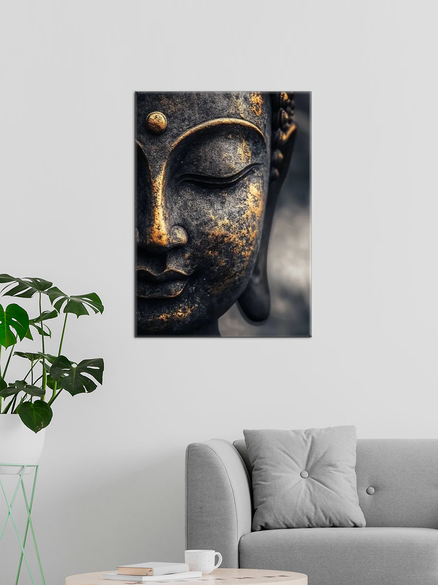 Обработанное