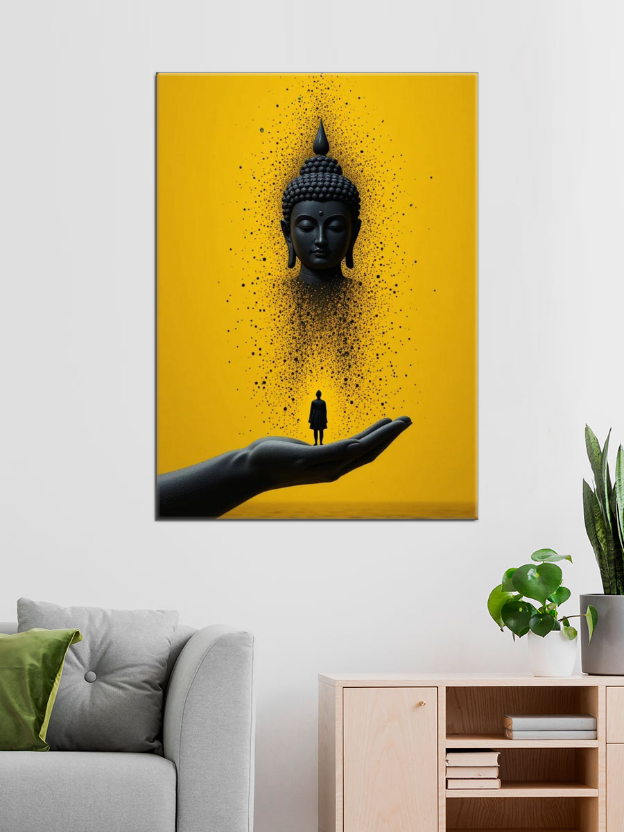 Обработанное