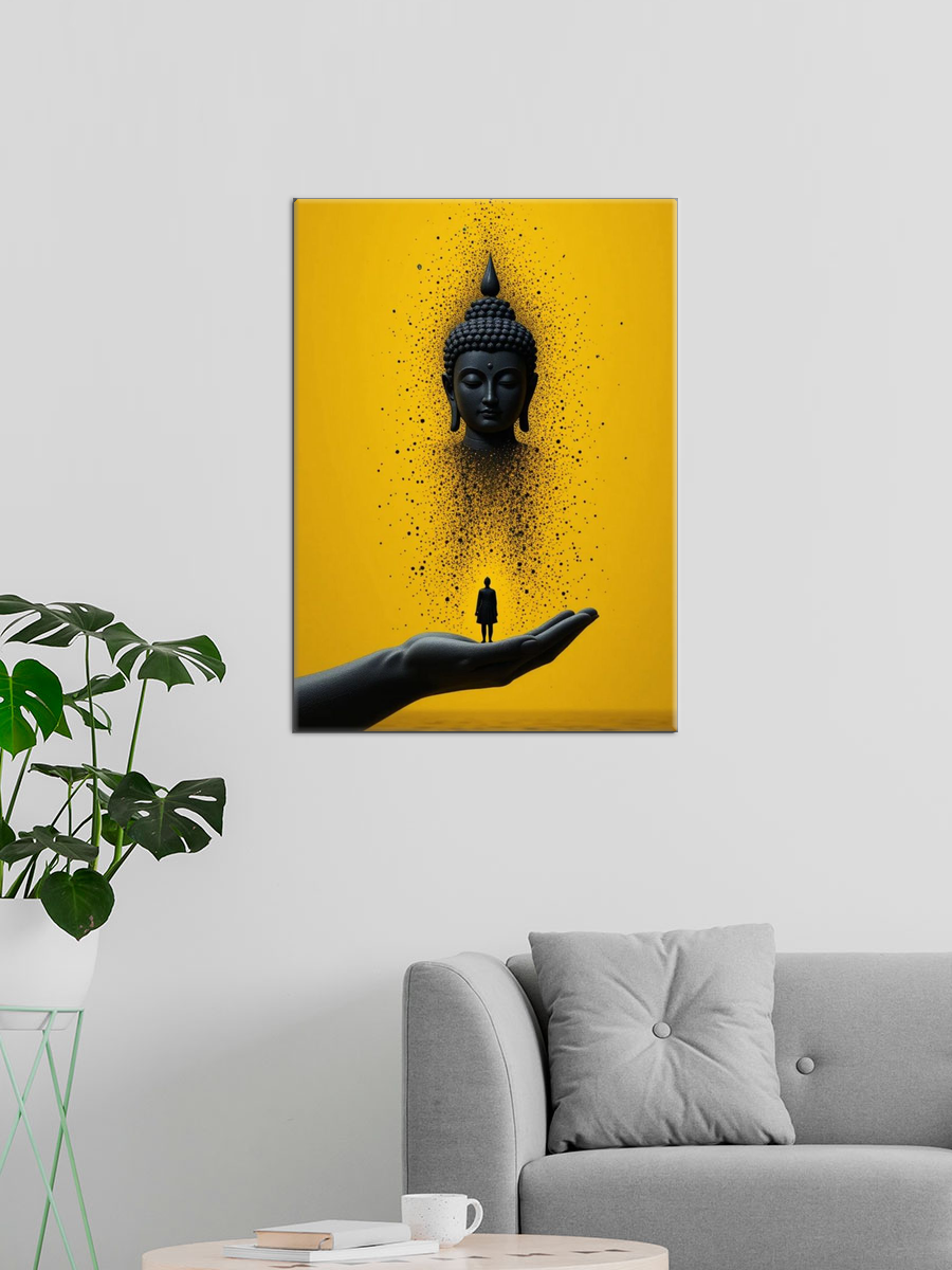 Обработанное