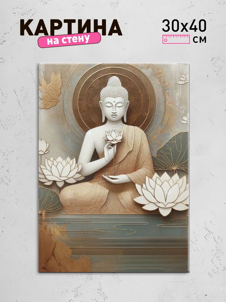 Обработанное