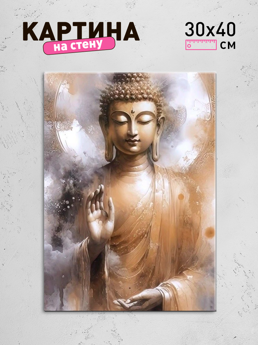 Обработанное