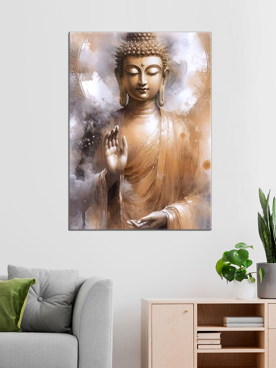 Обработанное