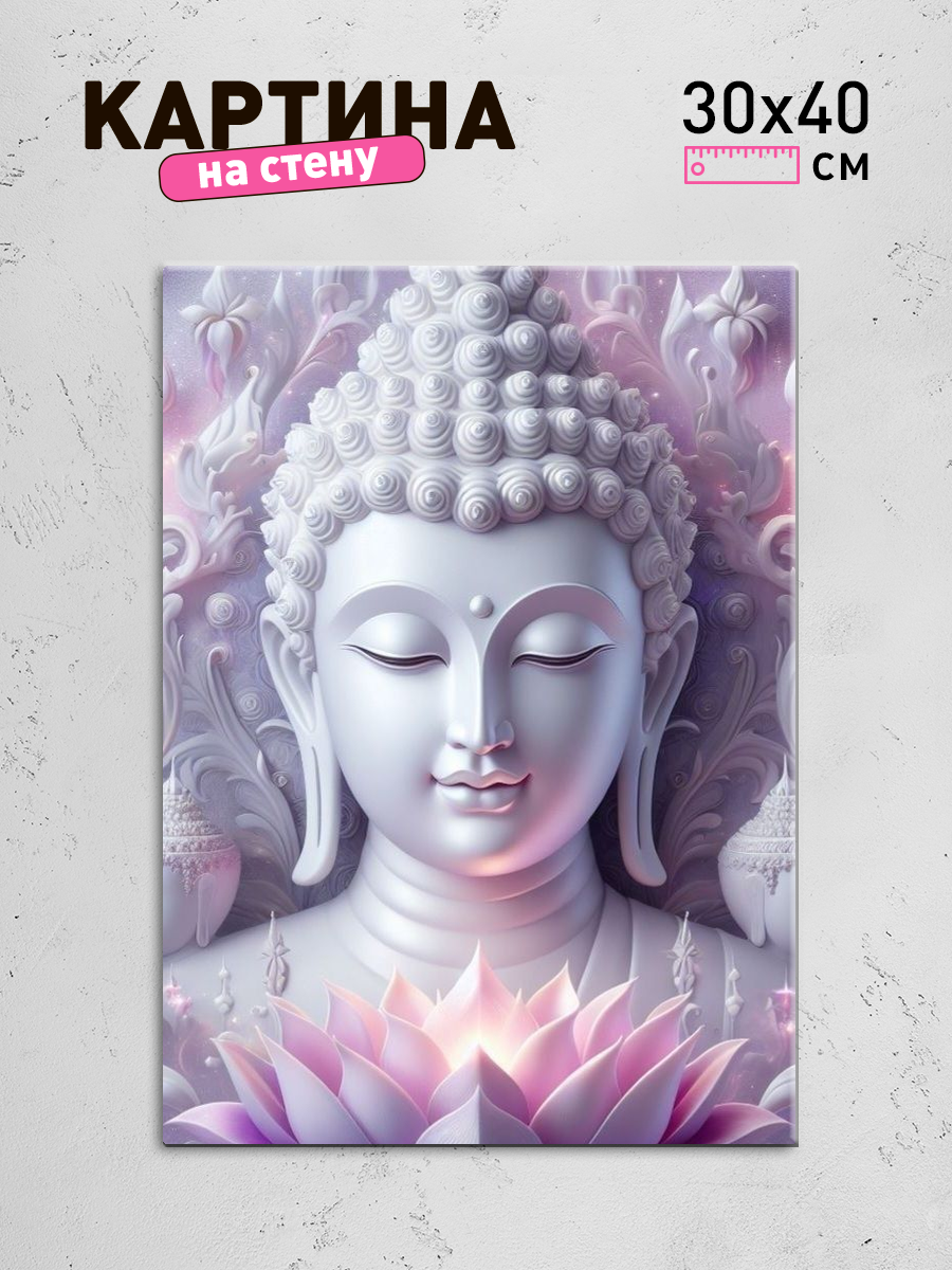 Обработанное