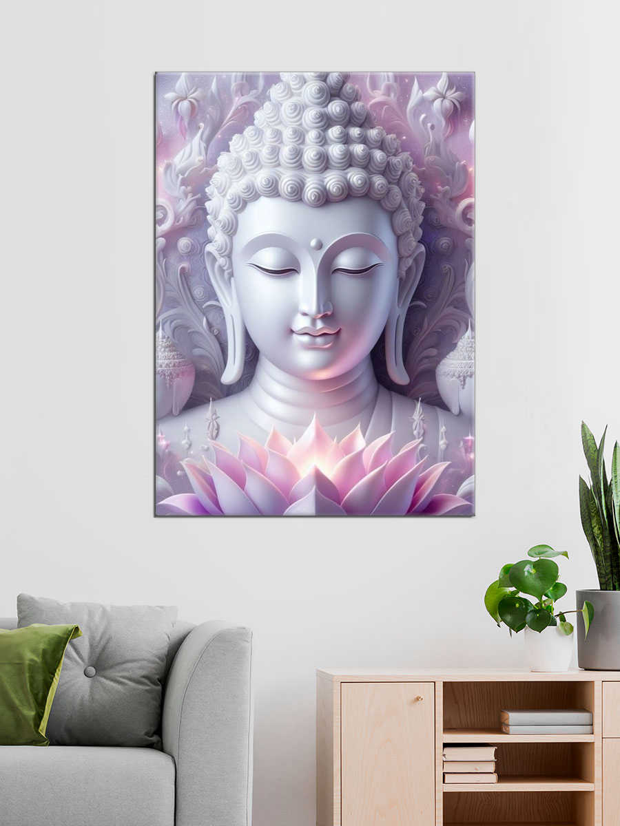 Обработанное