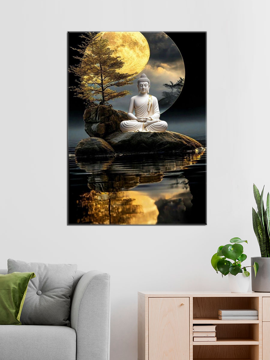 Обработанное