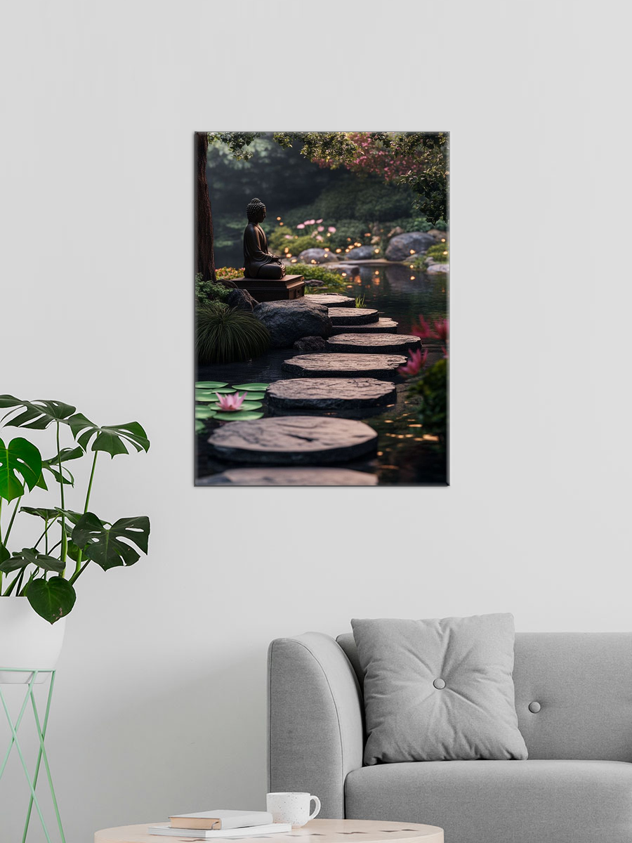 Обработанное