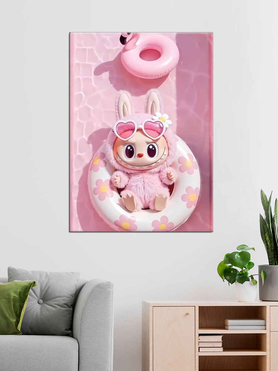 Обработанное