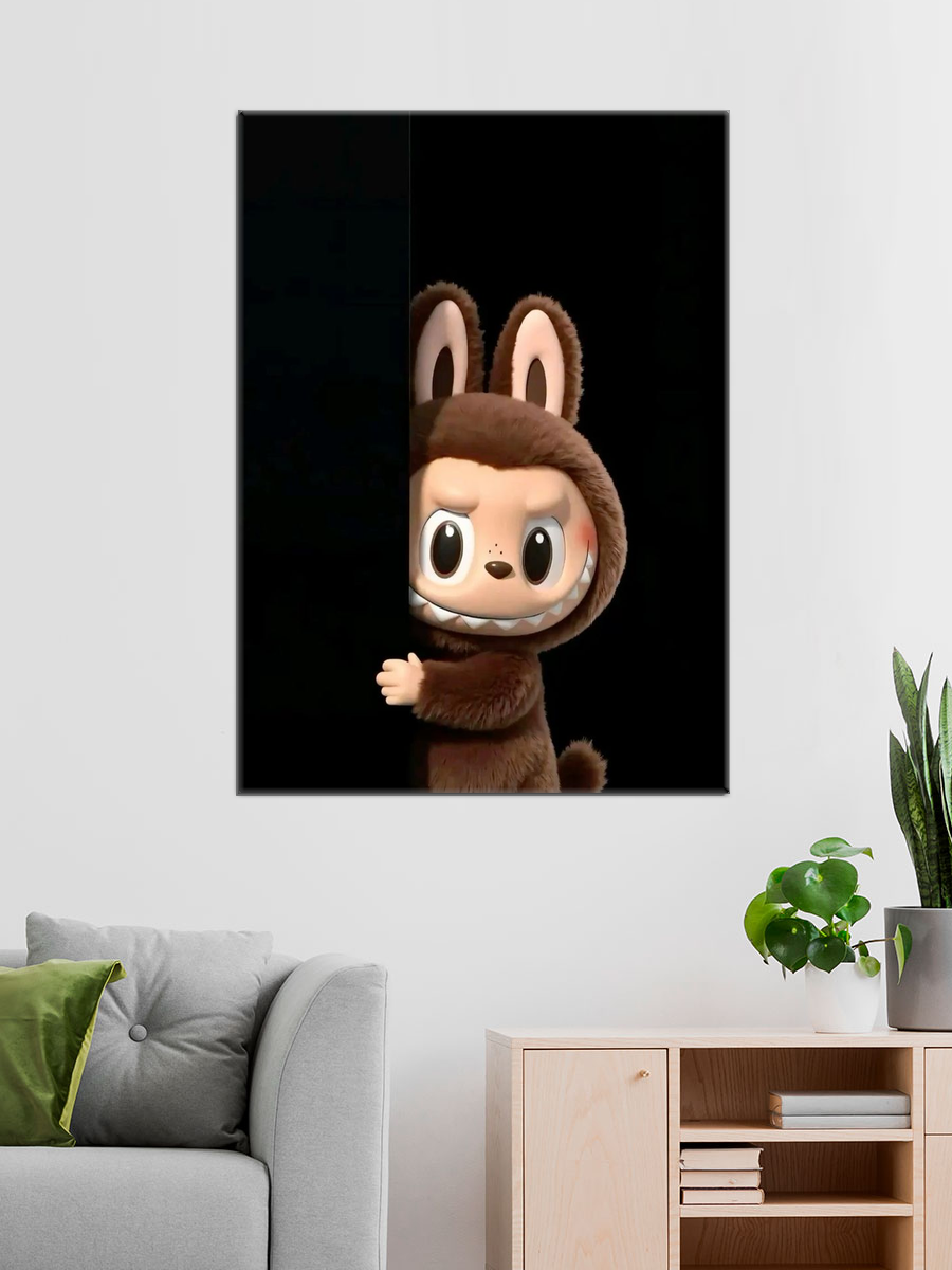 Обработанное