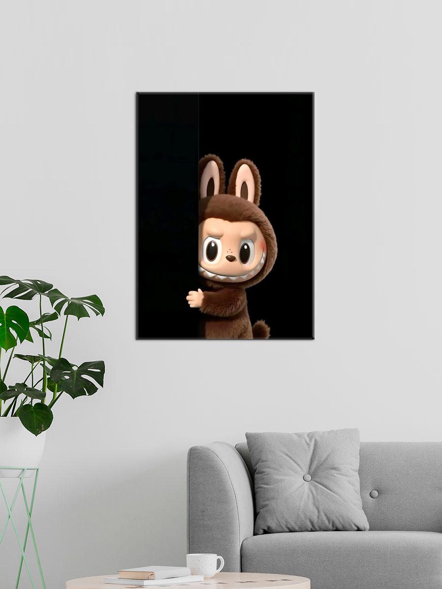 Обработанное