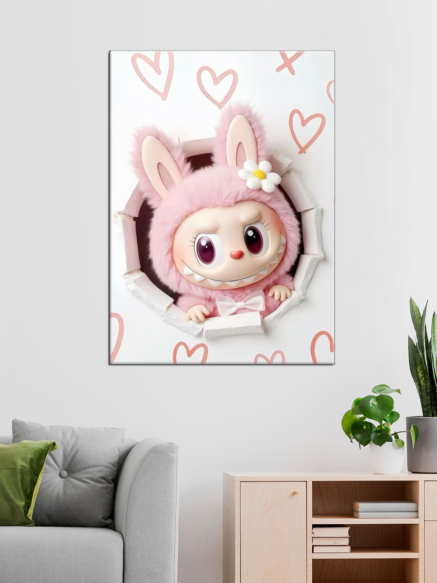 Обработанное