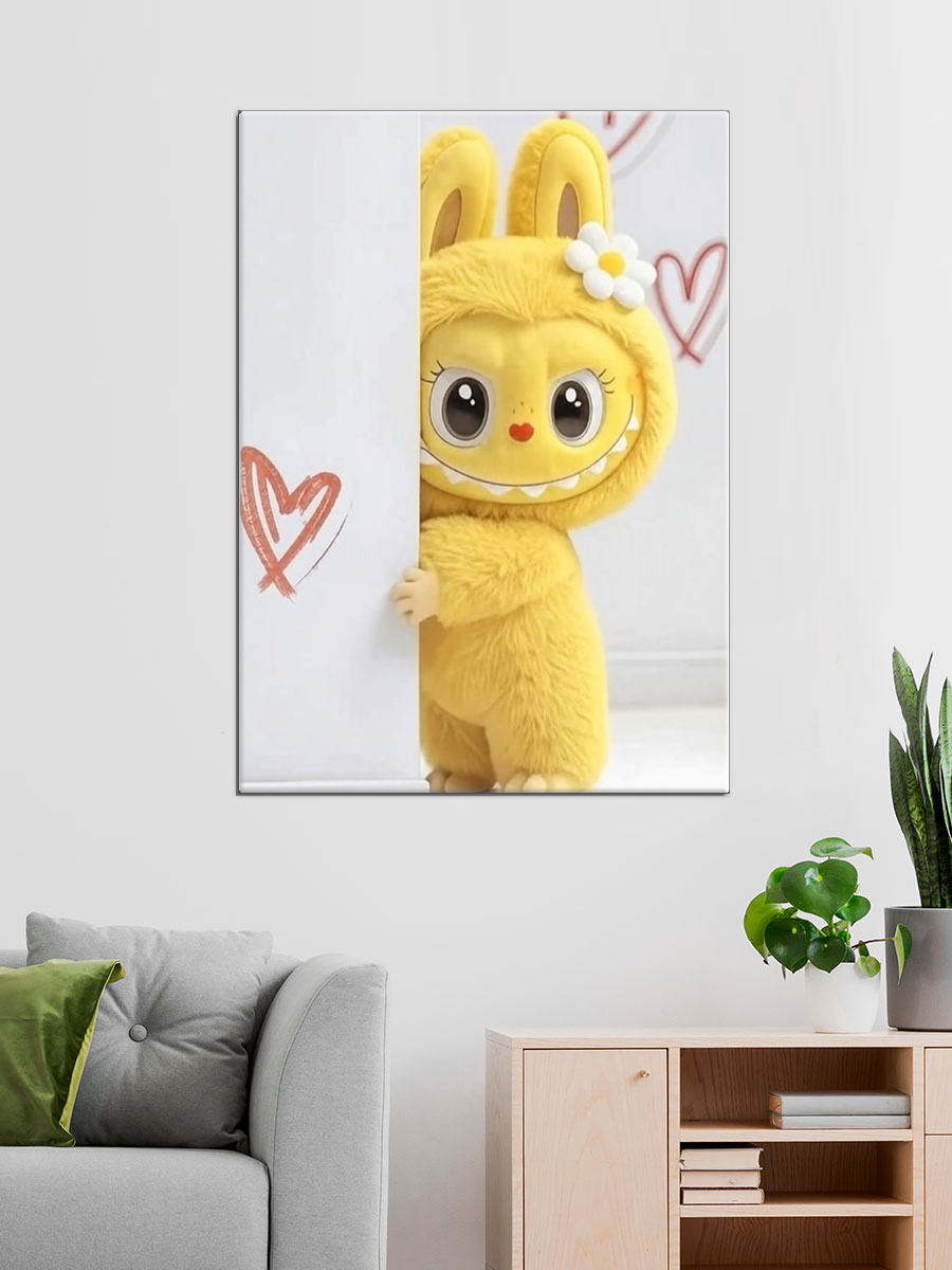 Обработанное