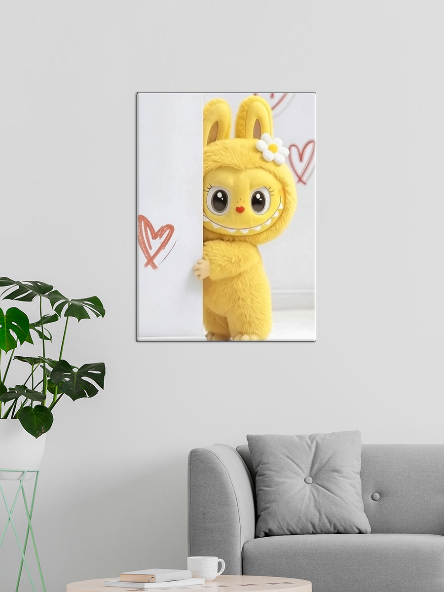 Обработанное