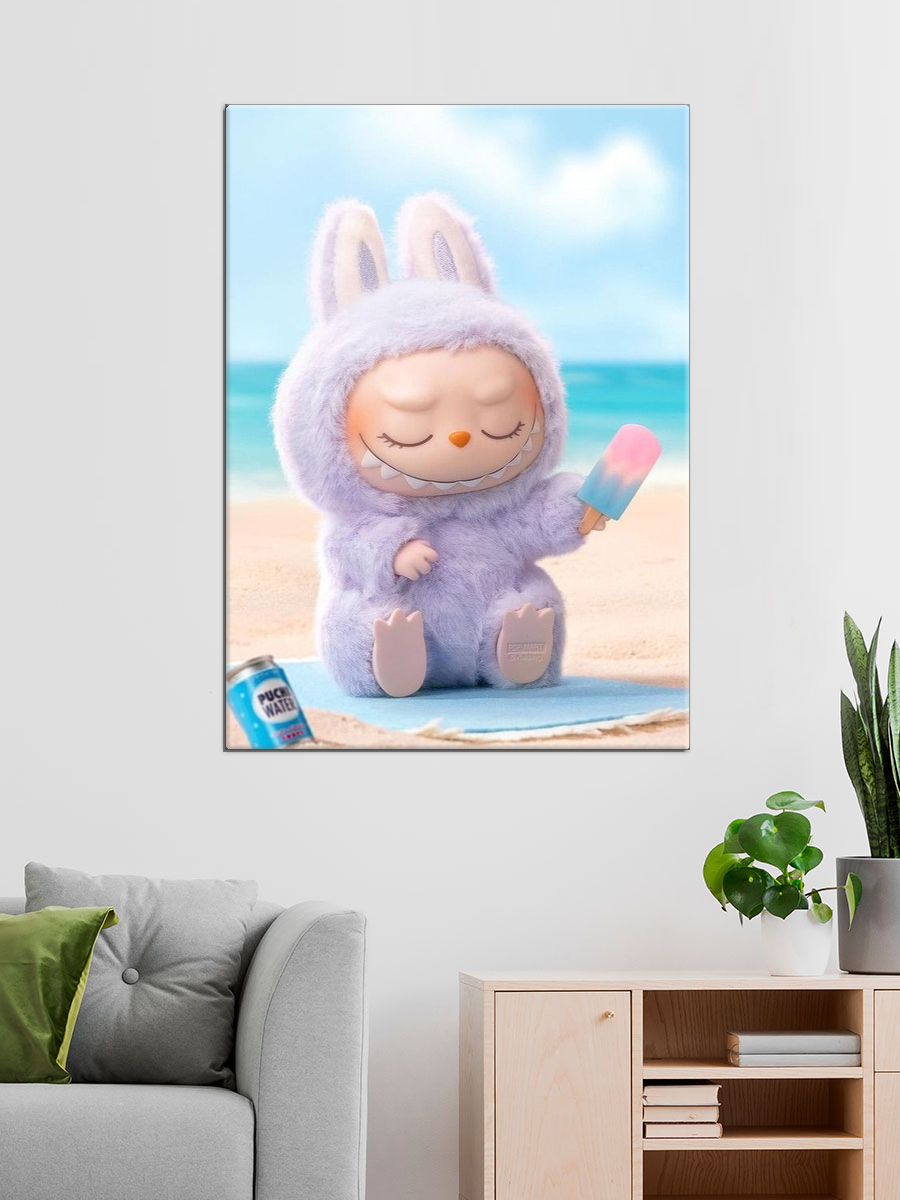 Обработанное