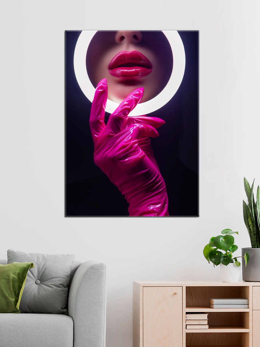 Обработанное