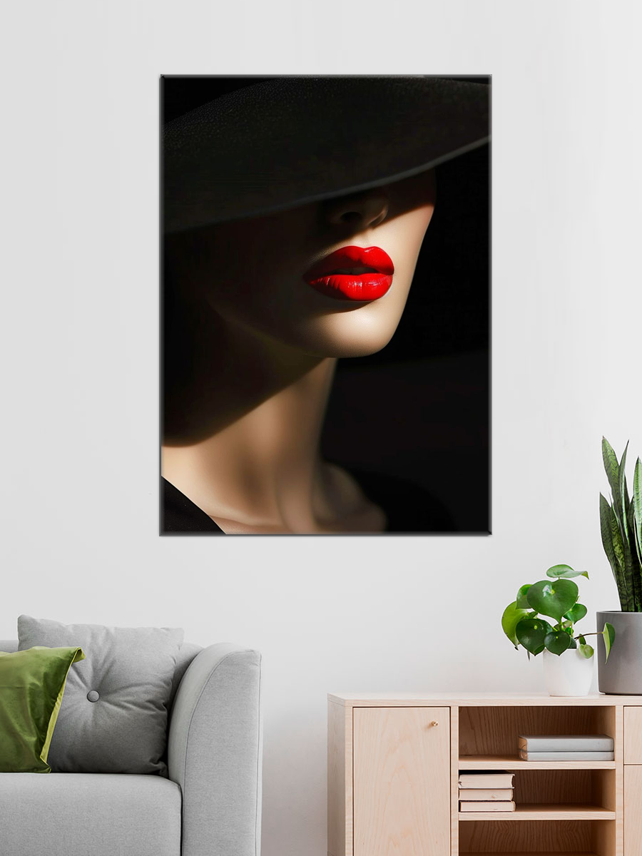 Обработанное