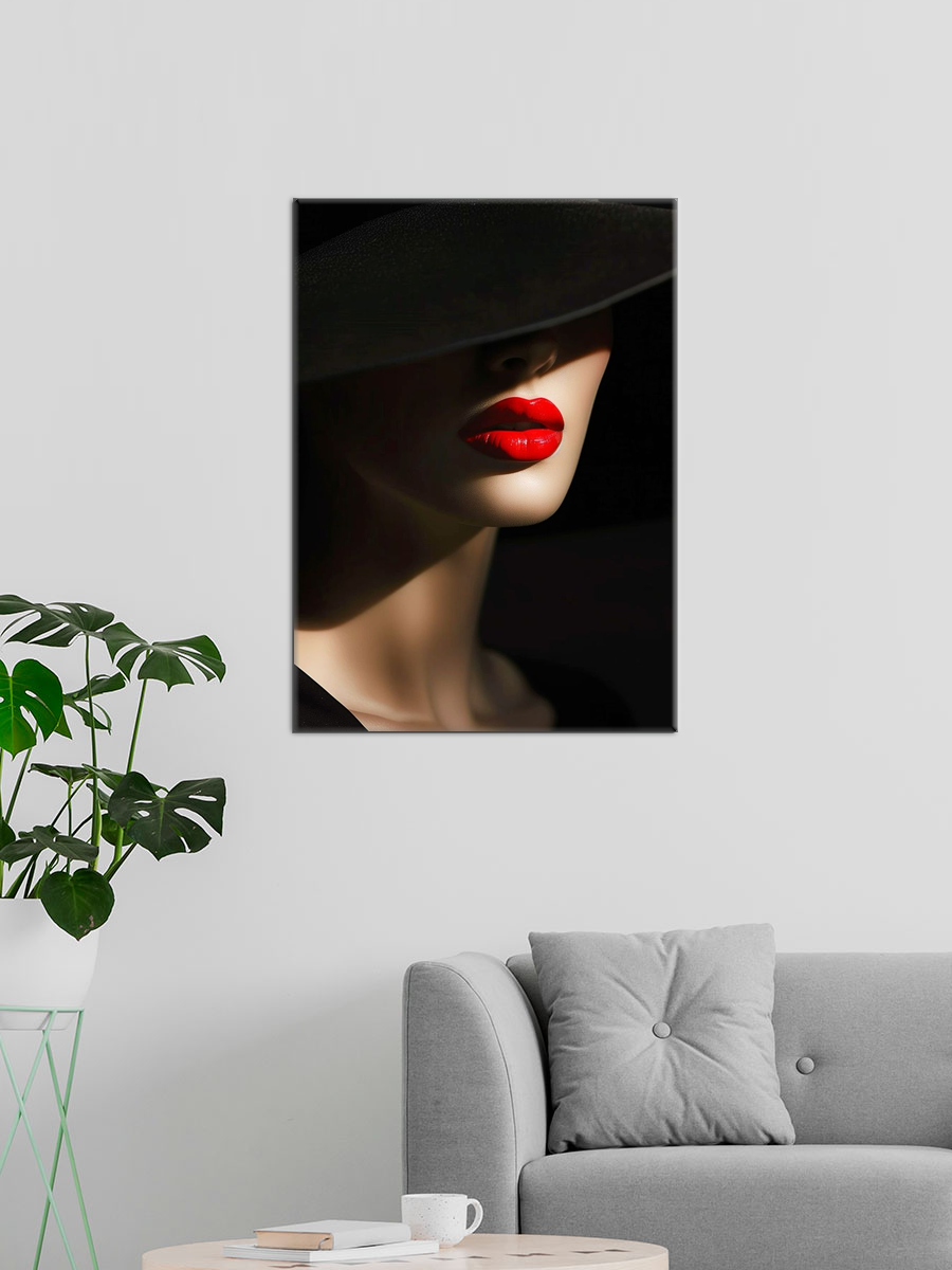 Обработанное