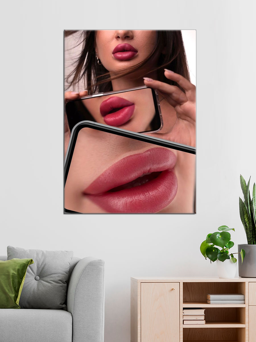 Обработанное