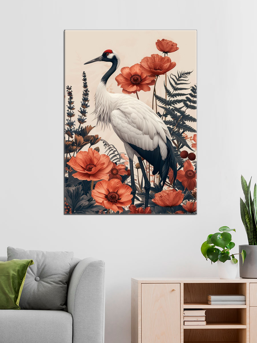 Обработанное