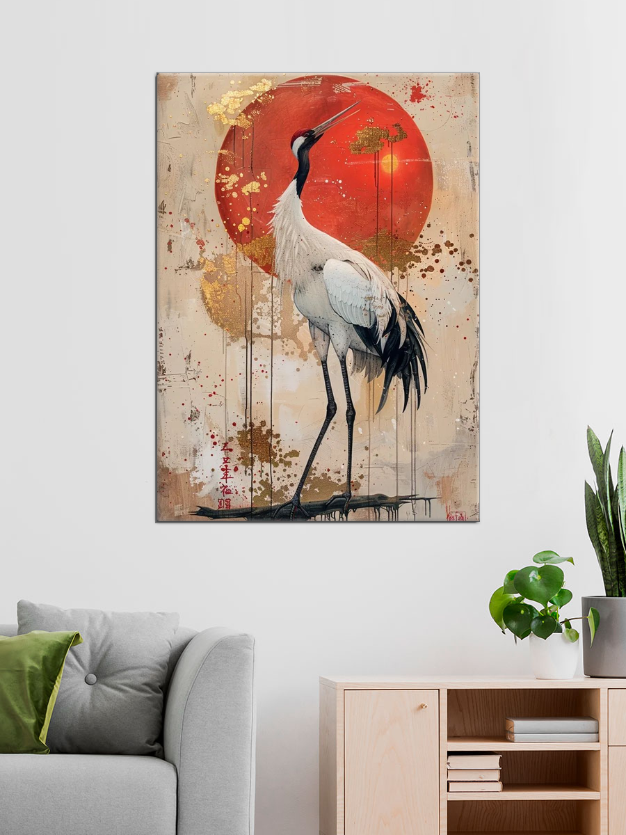 Обработанное