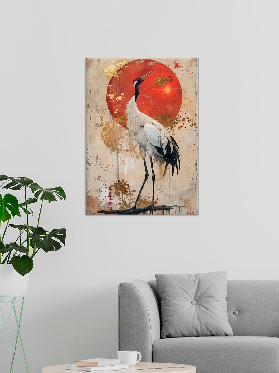 Обработанное