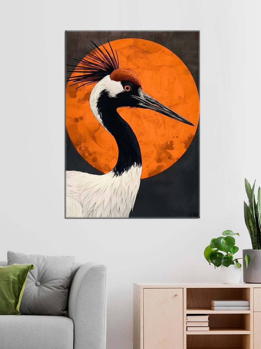 Обработанное