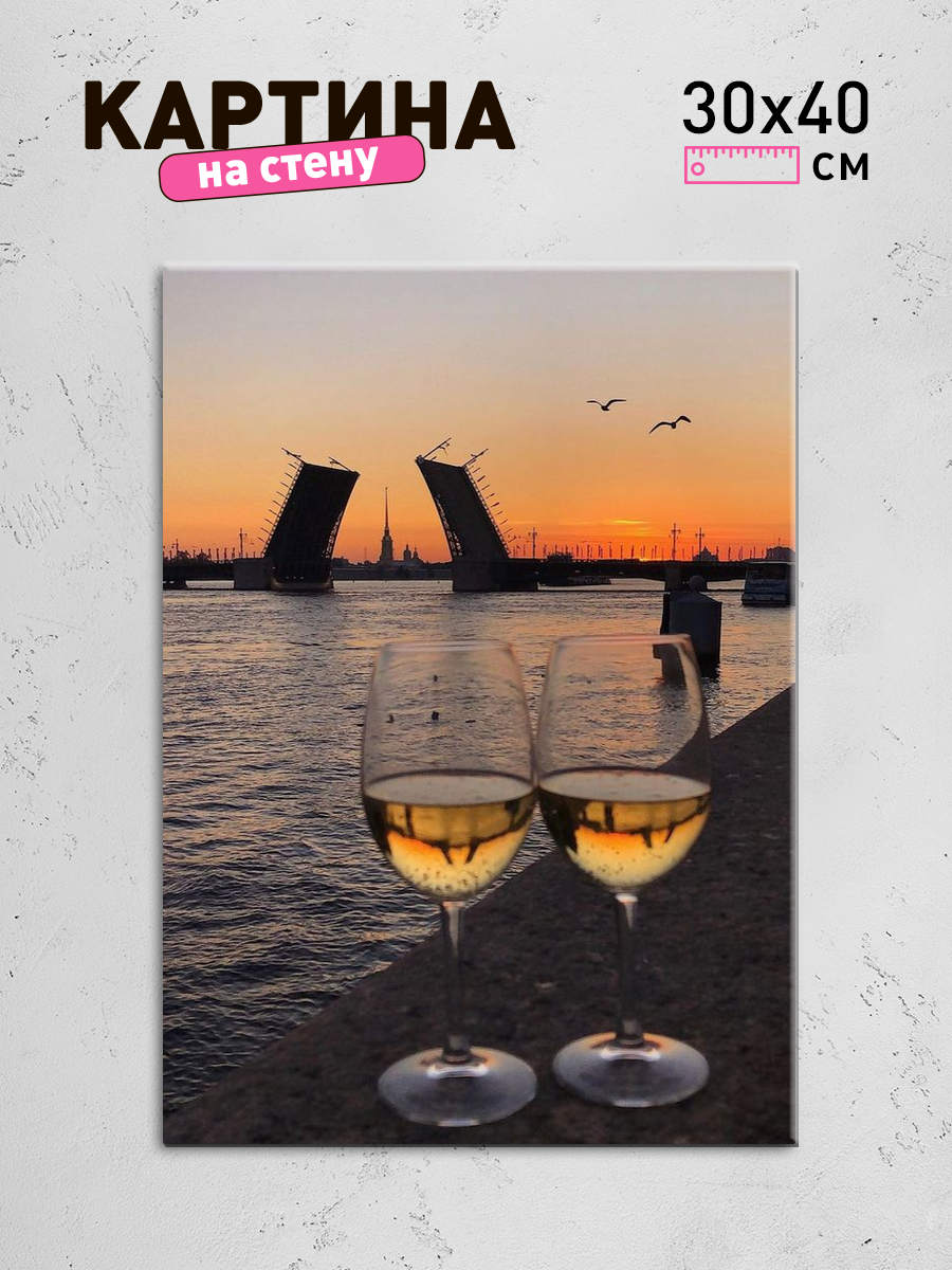 Обработанное