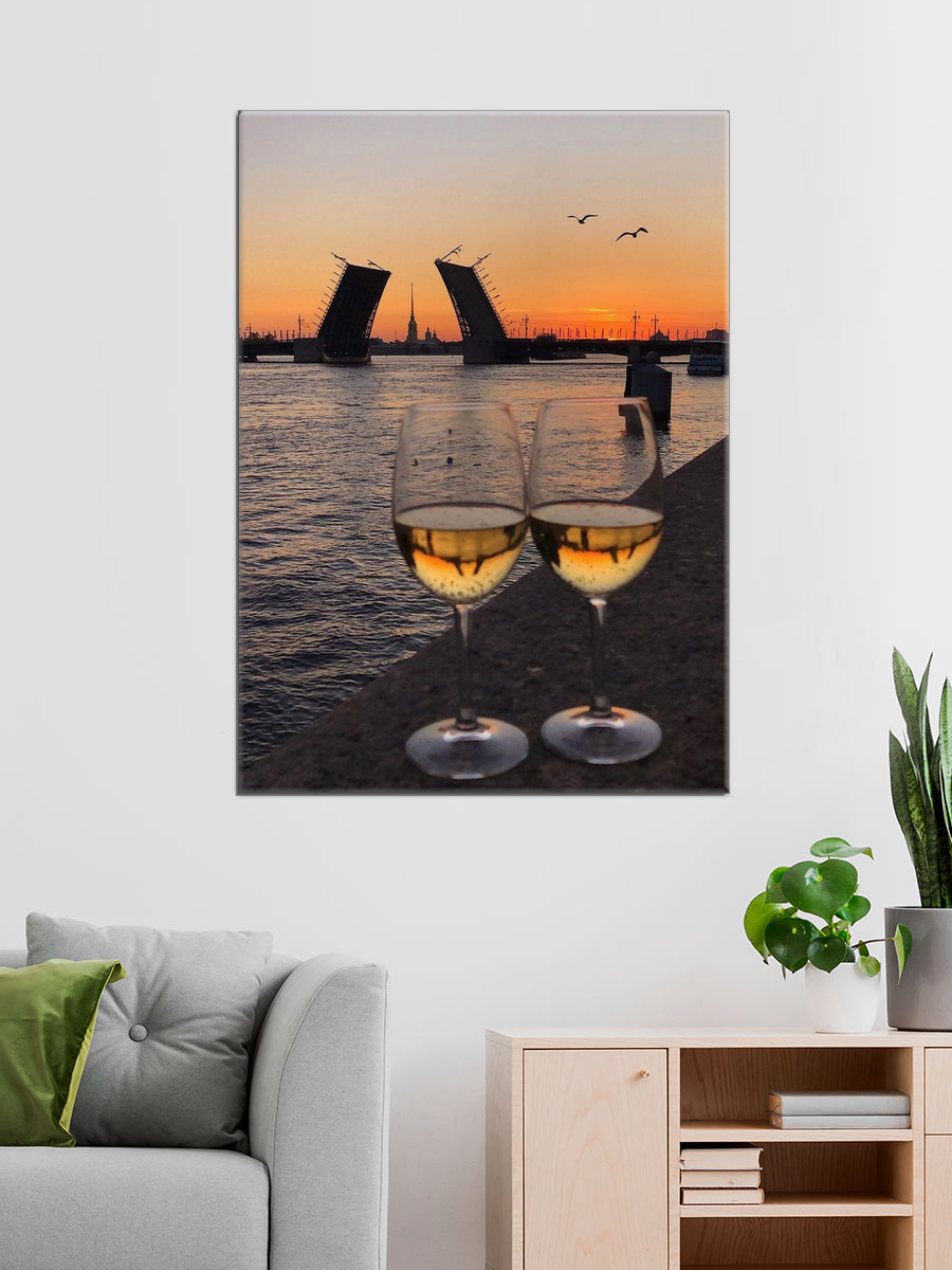 Обработанное