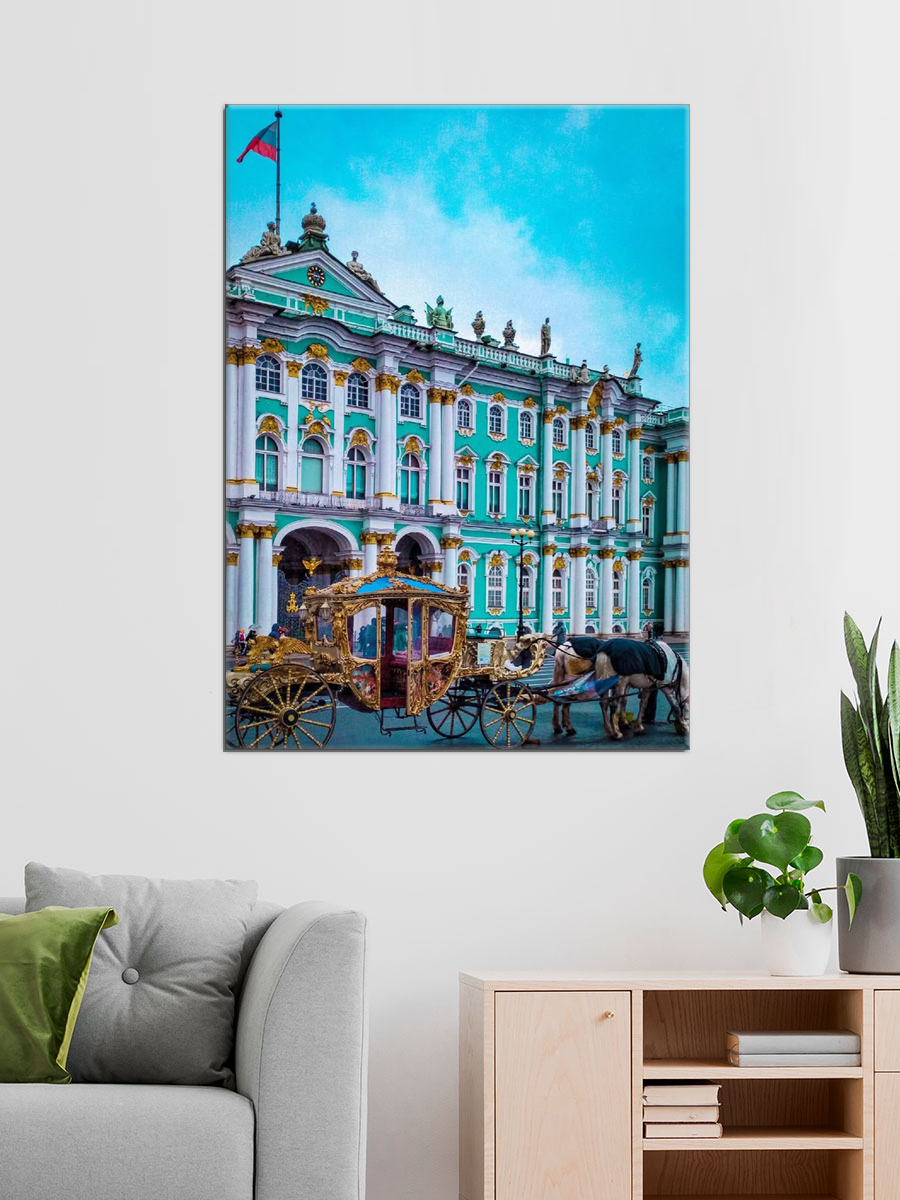 Обработанное