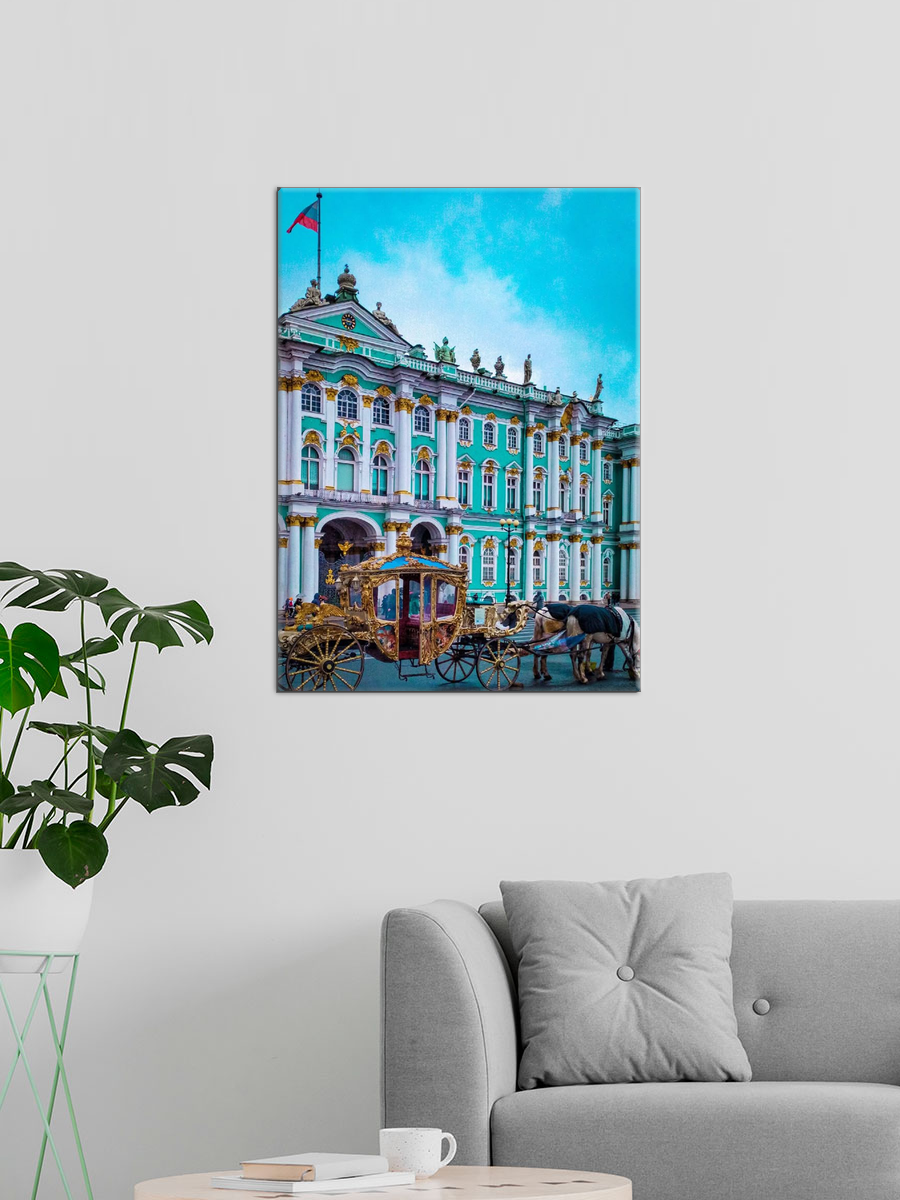 Обработанное