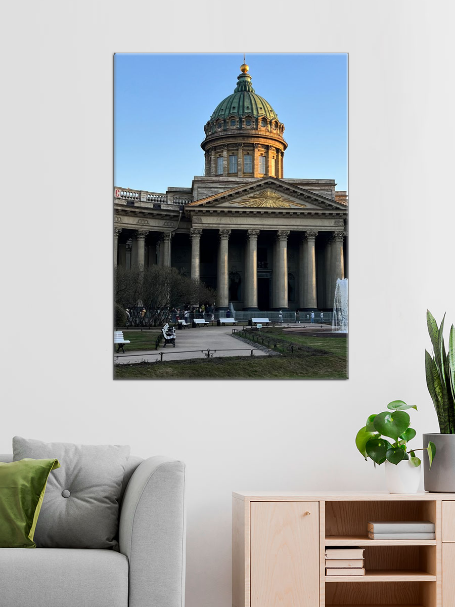 Обработанное