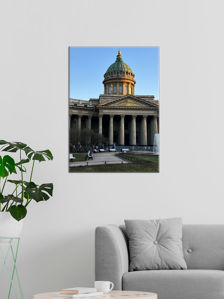 Обработанное