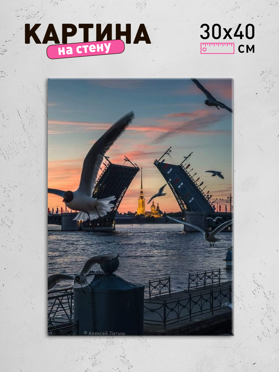 Обработанное