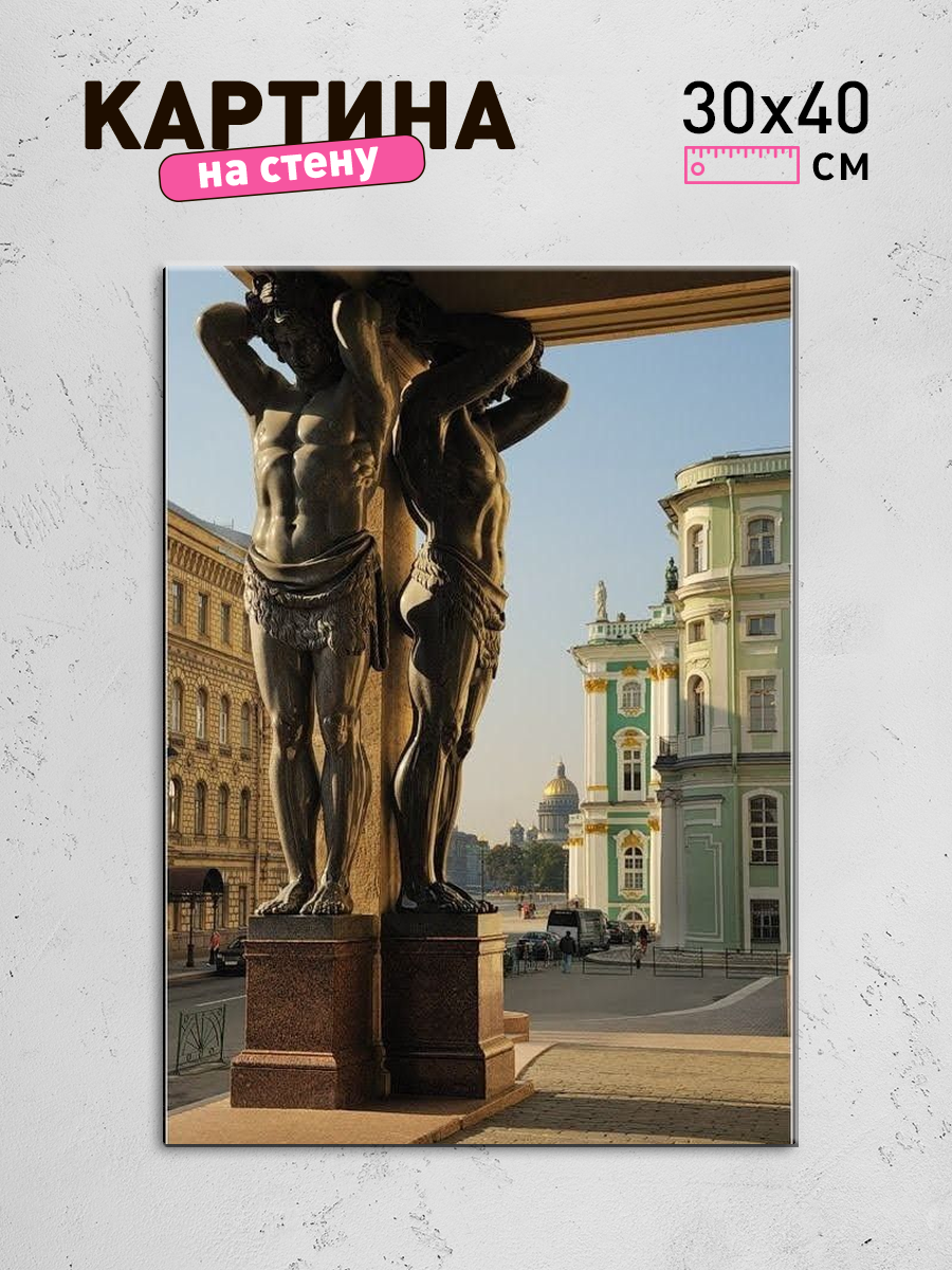 Обработанное