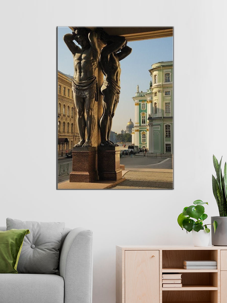 Обработанное