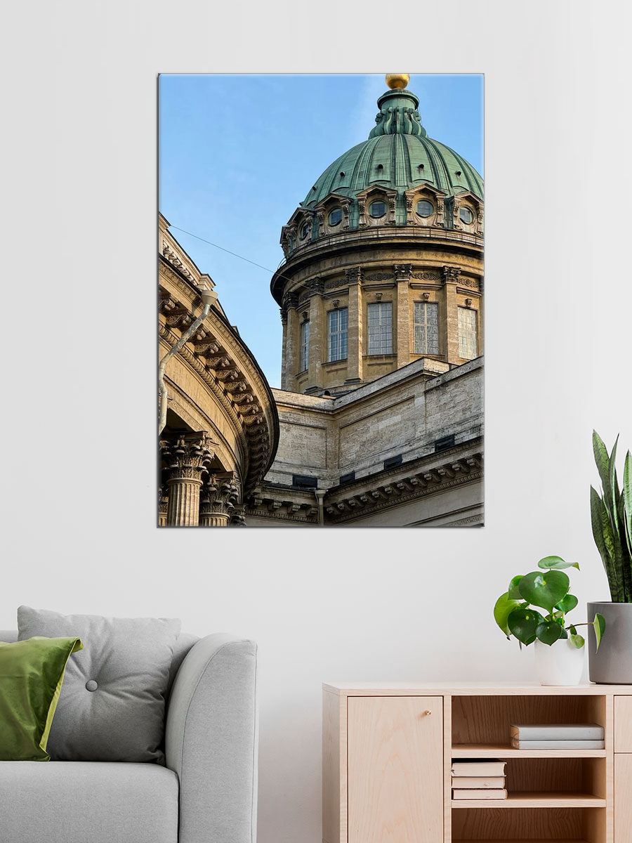 Обработанное