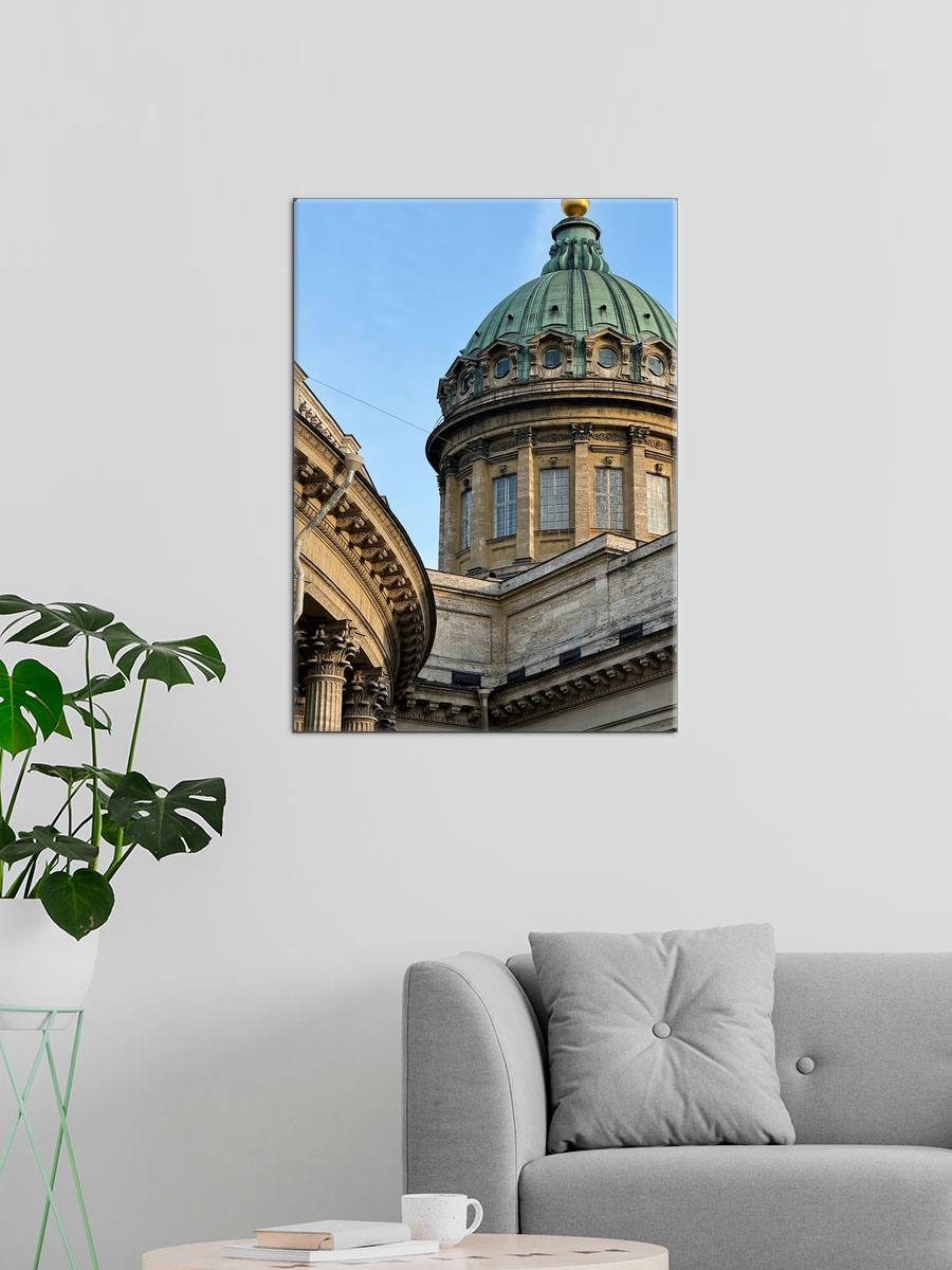 Обработанное