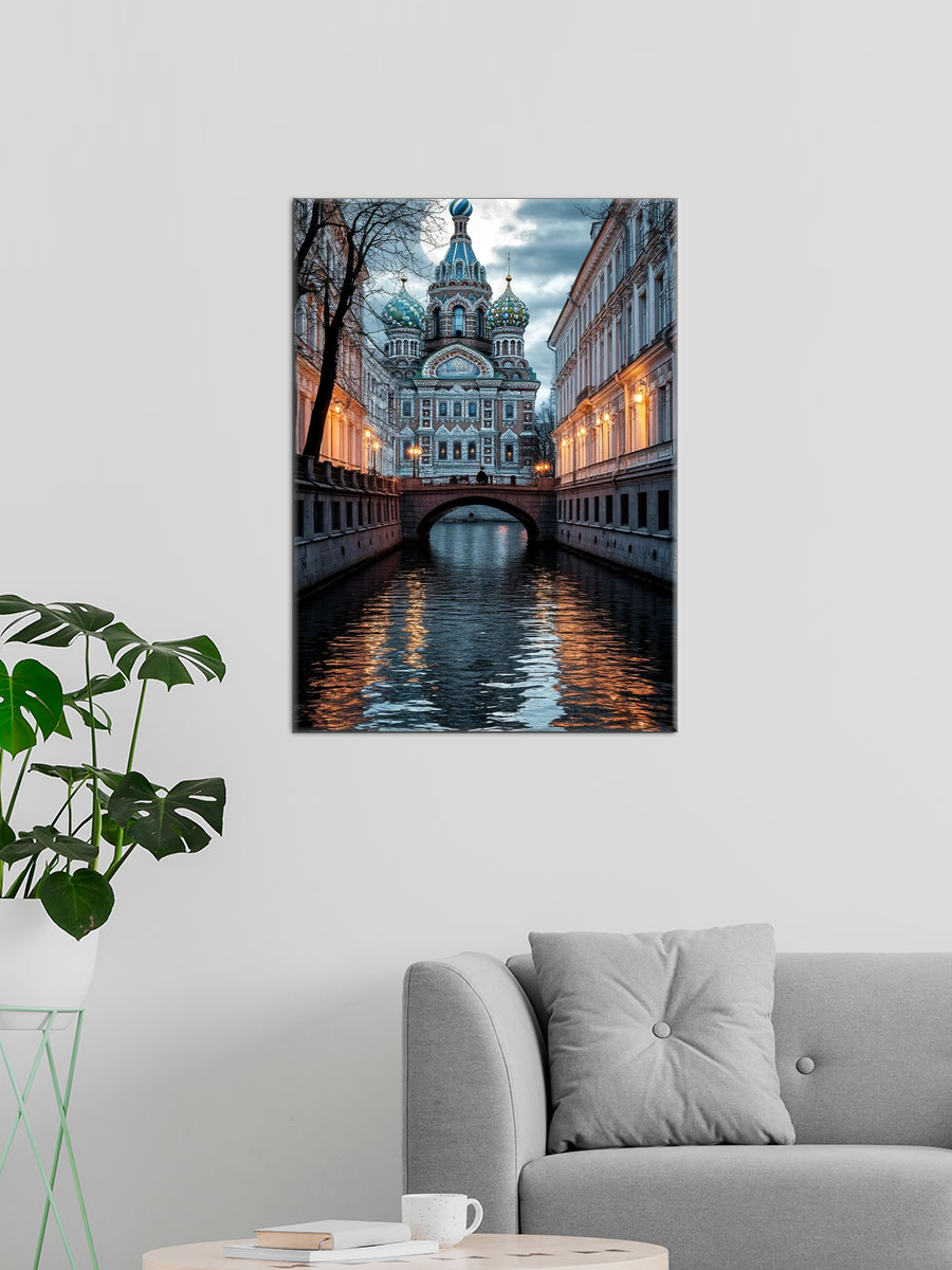 Обработанное