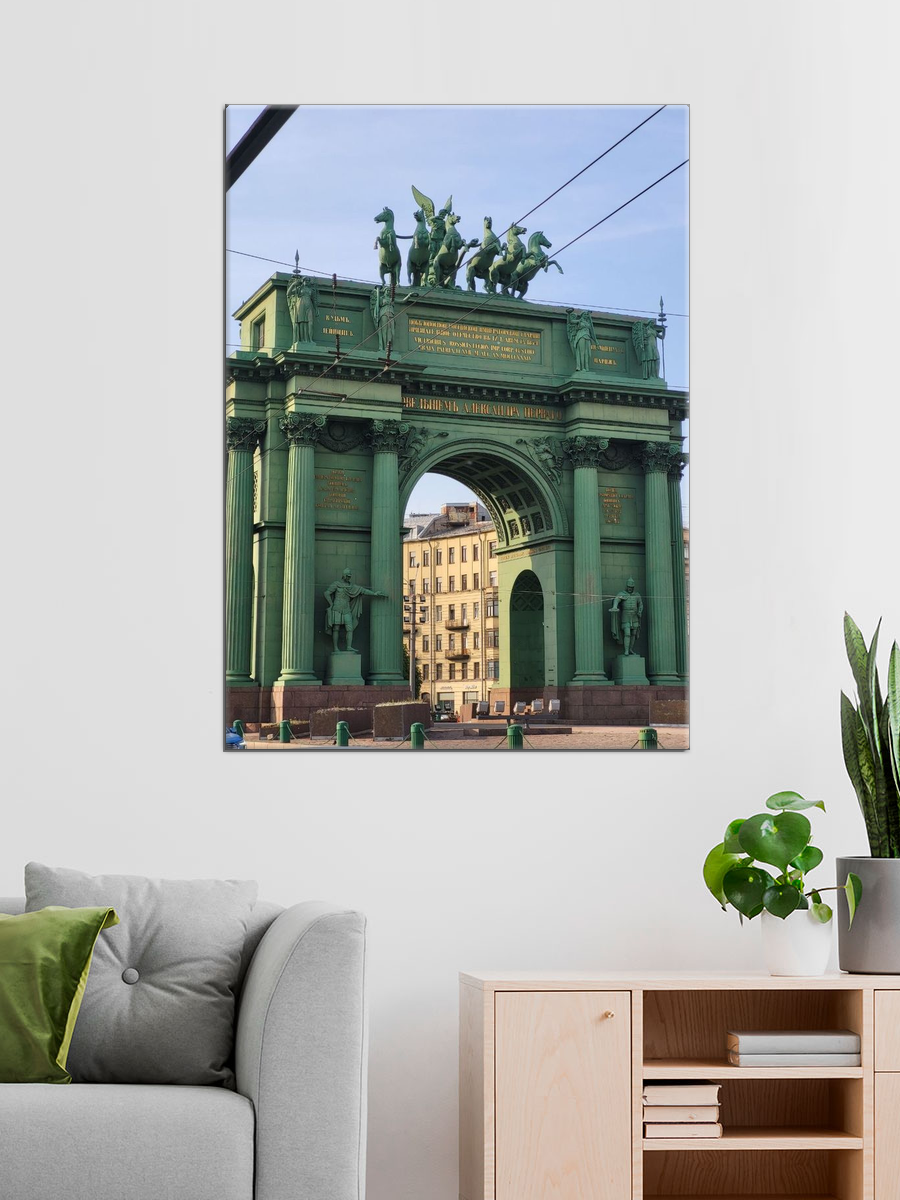 Обработанное